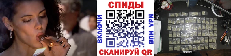 БУТИРАТ бутик Дигора
