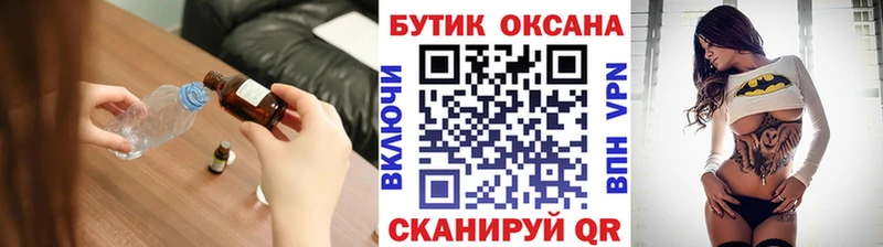 цена наркотик  Дигора  Бутират 99% 