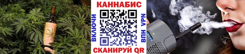 закладки  Дигора  дарк нет какой сайт  Canna-Cookies конопля 