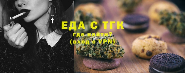 a pvp Балабаново