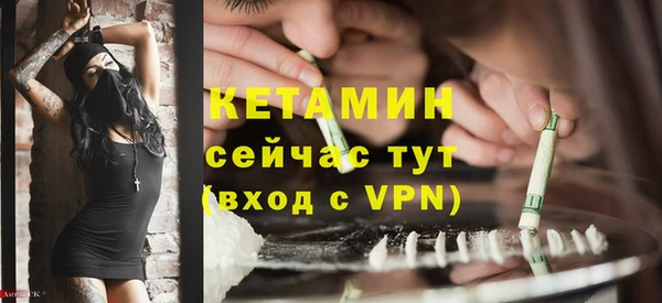 a pvp Балабаново