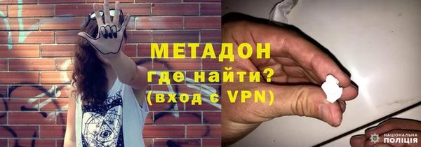 a pvp Балабаново