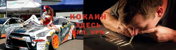 амф Баксан