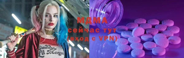 a pvp Балабаново