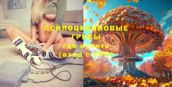 мефедрон VHQ Балахна