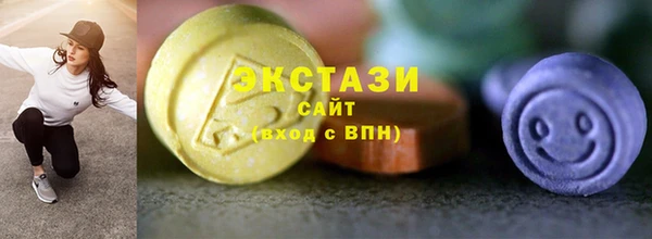 mdpv Аркадак