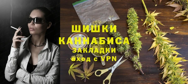 амф Баксан