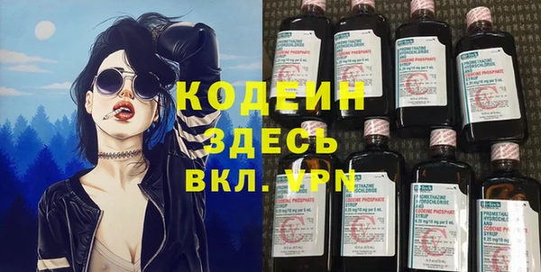 mdpv Аркадак