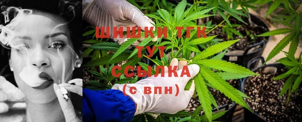 мефедрон VHQ Балахна