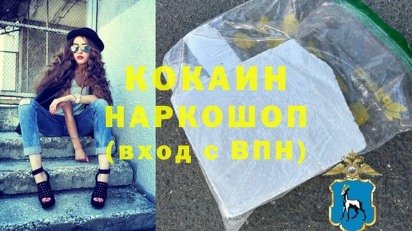 a pvp Балабаново