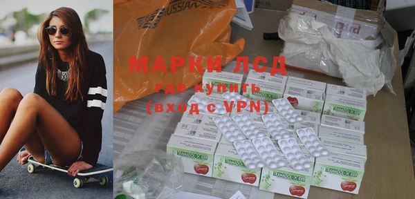mdpv Аркадак