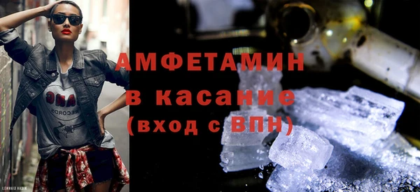 mdpv Аркадак