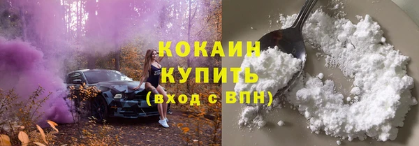 a pvp Балабаново