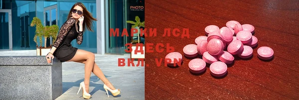mdpv Аркадак
