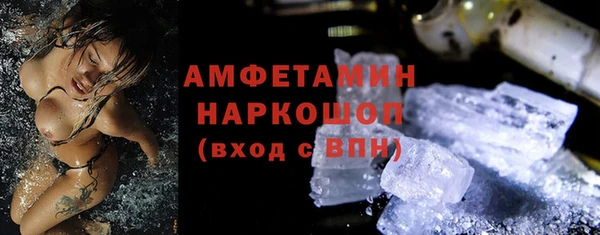 a pvp Балабаново