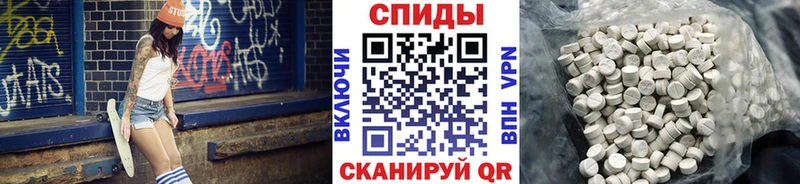 что такое   Дигора  Первитин кристалл 